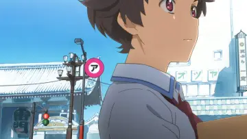 Zasłona do serialu "Sarazanmai" #1597989