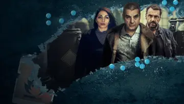 Zasłona к сериалу "Undercover" #1408950