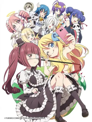 Plakat do serialu "Jashin-chan Dropkick" #1658555