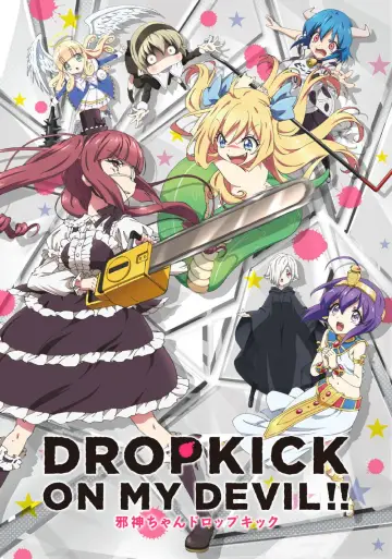 Plakat do serialu "Jashin-chan Dropkick" #1658559