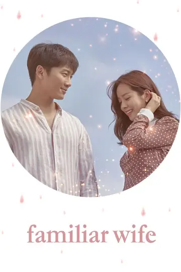 Plakat do serialu "Familiar Wife" #1663350