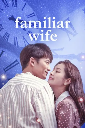 Plakat do serialu "Familiar Wife" #1663351