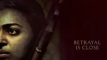 Zasłona к сериалу "Ghul" #1469187