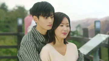 Zasłona do serialu "My ID is Gangnam Beauty" #1547153