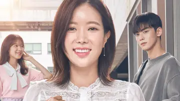 Zasłona do serialu "My ID is Gangnam Beauty" #1547157
