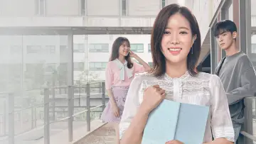 Zasłona do serialu "My ID is Gangnam Beauty" #1547159