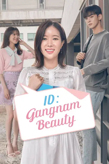 Plakat do serialu "My ID is Gangnam Beauty" #1547168