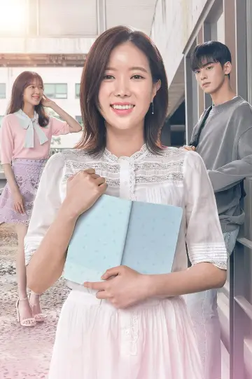 Plakat do serialu "My ID is Gangnam Beauty" #1547170