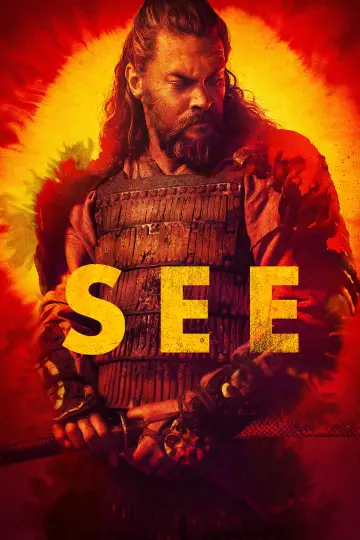 See plakat
