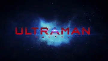 Zasłona do serialu "ULTRAMAN" #1445449