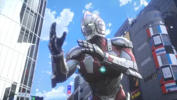 Zasłona do serialu "ULTRAMAN" #1445458