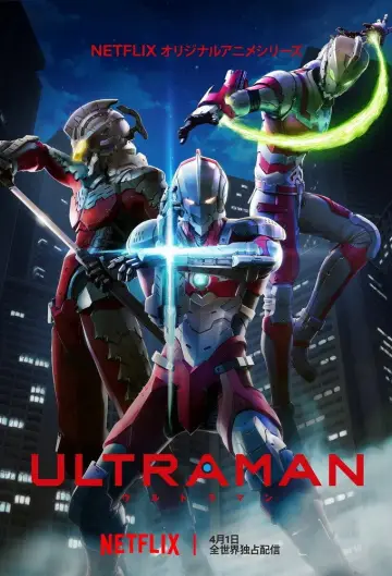 Plakat do serialu "ULTRAMAN" #1445477