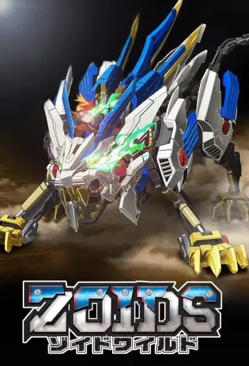 Zoids Wild plakat