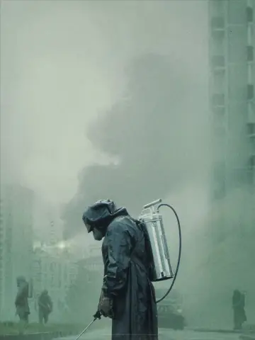 Plakat к сериалу "Czarnobyl" #1299993
