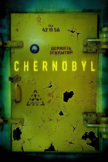 Plakat к сериалу "Czarnobyl" #1299997