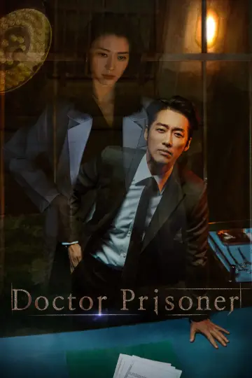 Plakat do serialu "Doctor Prisoner" #1789609