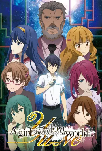 Kono Yo no Hate de Koi wo Utau Shoujo YU-NO plakat