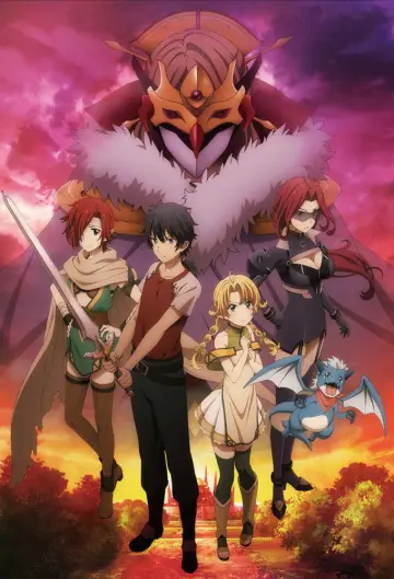 Plakat do serialu "Kono Yo no Hate de Koi wo Utau Shoujo YU-NO" #1541384