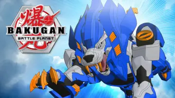 Zasłona к сериалу "Bakugan" #1321949