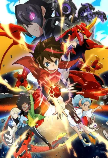 Plakat к сериалу "Bakugan" #1321958