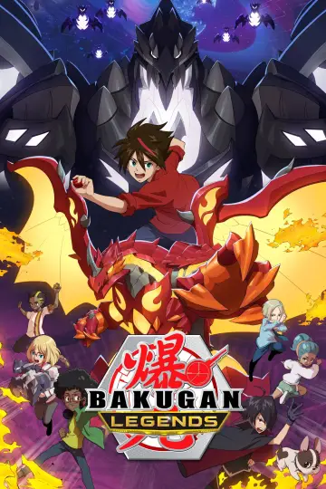 Plakat к сериалу "Bakugan" #1321960