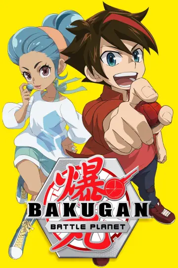 Plakat к сериалу "Bakugan" #1321965