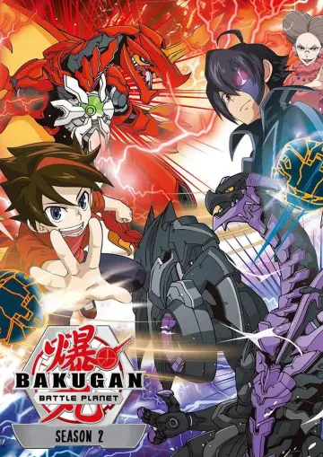 Battle Planet Sezon 2