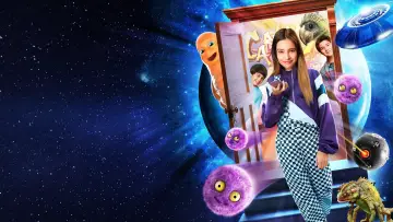 Zasłona к сериалу "Gabby Duran: Galaktyczna opiekunka" #1411553