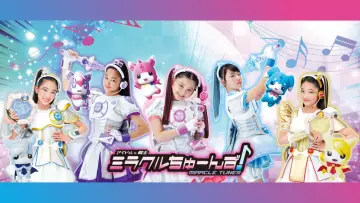 Zasłona do serialu "Idol × Warrior Miracle Tunes!" #1813886