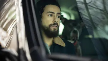 Zasłona do serialu "Ramy" #1742806