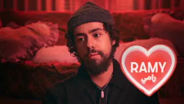 Zasłona do serialu "Ramy" #1742810