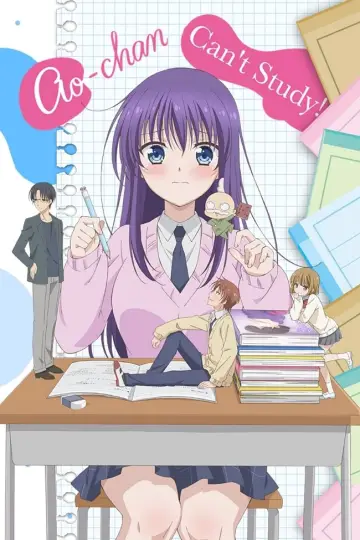 Plakat к сериалу "Midara na Ao-chan wa Benkyou ga Dekinai" #1404405