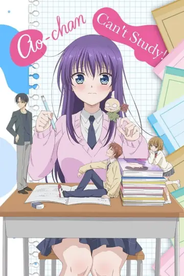 Plakat к сериалу "Midara na Ao-chan wa Benkyou ga Dekinai" #1404409