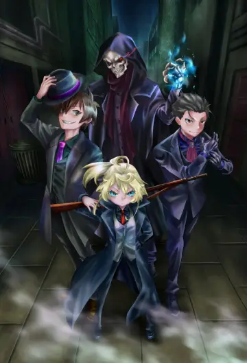 Plakat к сериалу "Isekai Quartet" #1481832