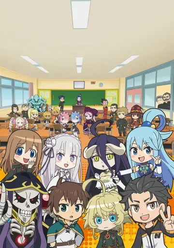 Plakat к сериалу "Isekai Quartet" #1481834