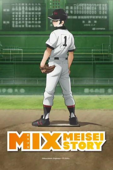Mix: Meisei Story plakat