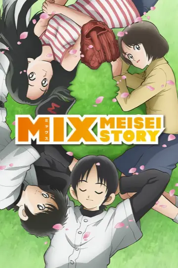 Plakat do serialu "Mix: Meisei Story" #1784667