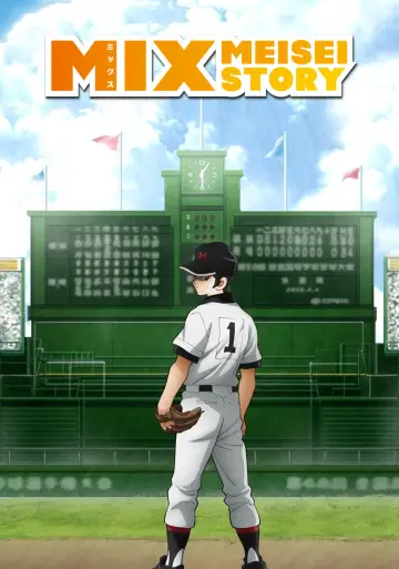 Plakat do serialu "Mix: Meisei Story" #1784669