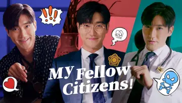 Zasłona к сериалу "My Fellow Citizens!" #1431615