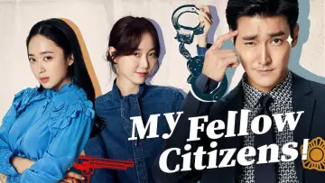 Zasłona к сериалу "My Fellow Citizens!" #1431616