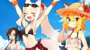 Zasłona к сериалу "Sewayaki Kitsune no Senko-san" #1455571
