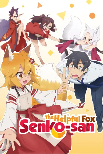 Sewayaki Kitsune no Senko-san plakat