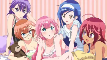 Zasłona к сериалу "ぼくたちは勉強ができない" #1455504