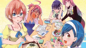 Zasłona к сериалу "ぼくたちは勉強ができない" #1455510