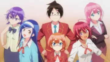 Zasłona к сериалу "ぼくたちは勉強ができない" #1455511