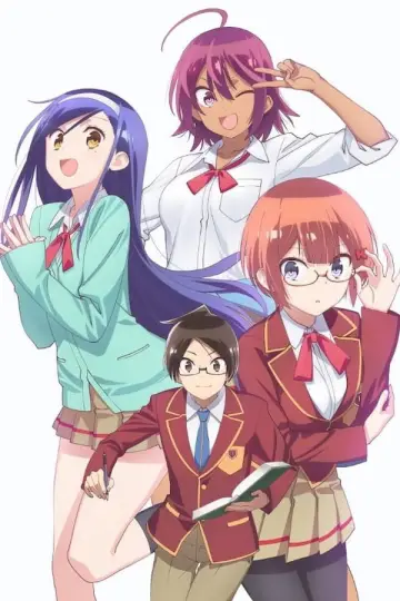 Plakat к сериалу "ぼくたちは勉強ができない" #1455519