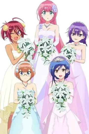 Plakat к сериалу "ぼくたちは勉強ができない" #1455521