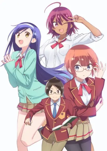 Plakat к сериалу "ぼくたちは勉強ができない" #1455532