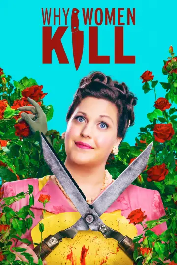 Plakat к сериалу "Dlaczego kobiety zabijają" #1353472