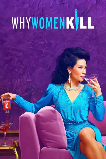 Plakat к сериалу "Dlaczego kobiety zabijają" #1353499